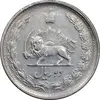 سکه 2 ریال 1340 - EF45 - محمد رضا شاه