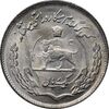 سکه 1 ریال 1351 تصویری یادبود فائو - MS63 - محمد رضا شاه