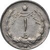 سکه 1 ریال 1346 - EF40 - محمد رضا شاه سکه 1 ریال 1346 - EF40 - محمد رضا شاه
