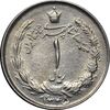سکه 1 ریال 1345 - AU58 - محمد رضا شاه سکه 1 ریال 1345 - AU58 - محمد رضا شاه