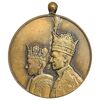 مدال برنز آویزی تاجگذاری 1346 - روز - ضرب ایران - بدون روبان - AU - محمد رضا شاه
