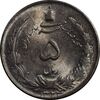 سکه 5 ریال 1324 - MS62 - محمد رضا شاه سکه 5 ریال 1324 - MS62 - محمد رضا شاه