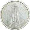 سکه 10 مارک 1997 صدمین سالگرد موتور دیزل - EF45 - آلمان