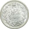 سکه 5000 دینار 1320 خطی - MS61 - مظفرالدین شاه