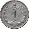 سکه 1 ریال 1340 - VF35 - محمد رضا شاه