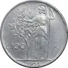 سکه 100 لیره 1955 جمهوری - EF45 - ایتالیا