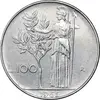 سکه 100 لیره 1965 جمهوری - EF45 - ایتالیا