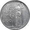 سکه 100 لیره 1972 جمهوری - AU58 - ایتالیا