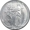 سکه 100 لیره 1979 جمهوری - MS62 - ایتالیا