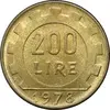 سکه 200 لیره 1978 جمهوری - چرخ دنده - AU58 - ایتالیا