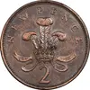 سکه 2 نیو پنس 1971 الیزابت دوم - EF45 - انگلستان
