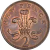 سکه 2 نیو پنس 1971 الیزابت دوم - EF45 - انگلستان