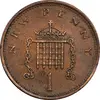 سکه 1 نیو پنی 1971 الیزابت دوم - EF45 - انگلستان