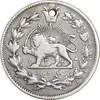 سکه 1000 دینار 1325 - VF - محمد علی شاه