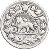 سکه 2 قران 1326 - ارور تاریخ 1336 - VF30 - محمد علی شاه