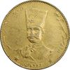 سکه طلا 2 تومان 1297 تصویری - AU50 - ناصرالدین شاه