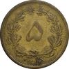سکه 5 دینار 1316 برنز - 6 بزرگ - VF35 - رضا شاه