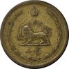 سکه 5 دینار 1316 برنز - 6 بزرگ - VF35 - رضا شاه