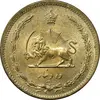 سکه 10 دینار 1317 برنز - MS64 - رضا شاه