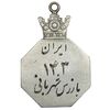 نشان بازرس شهربانی شماره 143 - EF - محمد رضا شاه