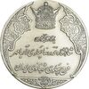 مدال نقره انقلاب سفید 1346 - با جعبه فابریک - UNC - محمد رضا شاه