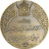 مدال برنز انقلاب سفید 1346 - با جعبه فابریک - UNC - محمد رضا شاه
