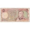 اسکناس 1000 ریال (انصاری - مهران) - تک - VF20 - محمد رضا شاه