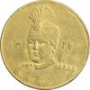 سکه طلا 1 تومان 1341 تصویری - AU55 - احمد شاه