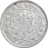 سکه 1000 دینار 129 ارور تاریخ - AU58 - ناصرالدین شاه