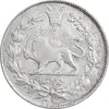 سکه 1000 دینار 129 ارور تاریخ - AU58 - ناصرالدین شاه