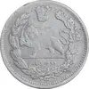 سکه 2000 دینار 1342/32 تصویری - سورشارژ تاریخ - EF40 - احمد شاه