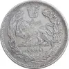 سکه 2000 دینار 1337 جلوس - EF45 - احمد شاه