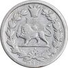 سکه ربعی 1299 - VF35 - ناصرالدین شاه سکه ربعی 1299 - VF35 - ناصرالدین شاه