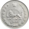 سکه 10 ریال 1341 (ضخیم) - EF40 - محمد رضا شاه سکه 10 ریال 1341 (ضخیم) - EF40 - محمد رضا شاه