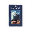 پک سکه های رایج بانک مرکزی (سکه 1 ریال 1372 دماوند) - UNC - جمهوری اسلامی