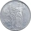 سکه 100 لیره 1975 جمهوری - AU50 - ایتالیا