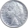 سکه 100 لیره 1977 جمهوری - AU50 - ایتالیا