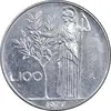 سکه 100 لیره 1977 جمهوری - AU50 - ایتالیا
