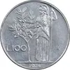 سکه 100 لیره 1974 جمهوری - EF45 - ایتالیا