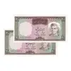 اسکناس 20 ریال (آموزگار - سمیعی) - جفت - UNC63 - محمد رضا شاه