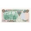 اسکناس 50 ریال 1350 (آموزگار - سمیعی) - تک - UNC62 - محمد رضا شاه