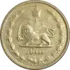 سکه 10 دینار 1315 برنز - VF30 - رضا شاه