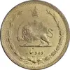 سکه 10 دینار 1318 برنز - EF45 - رضا شاه