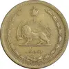 سکه 10 دینار 1318 برنز - VF25 - رضا شاه