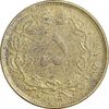 سکه 5 دینار 1319 برنز - EF45 - رضا شاه