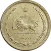 سکه 10 دینار 1319 برنز - MS63 - رضا شاه