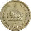 سکه 10 دینار 1319 برنز - EF45 - رضا شاه