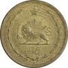 سکه 5 دینار 1320 برنز - EF40 - رضا شاه
