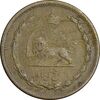 سکه 5 دینار 1320 برنز - VF35 - رضا شاه