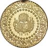 سکه طلا 500 کروش 1995 آتاترک - EF - جمهوری ترکیه